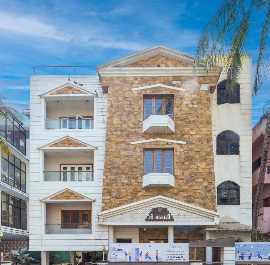 Coliwo Deux - Chandan Nagar Pune Exterior foto